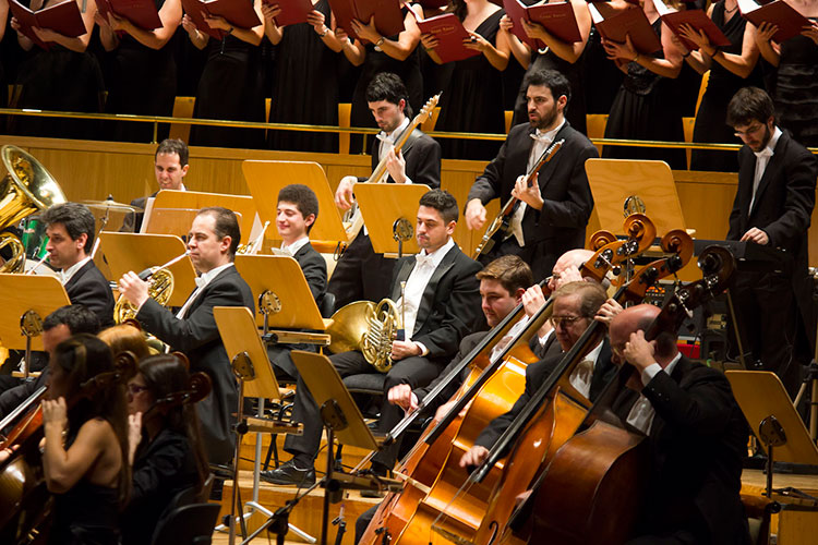 Contrabajos Orquesta Metropolitana Auditorio Nacional